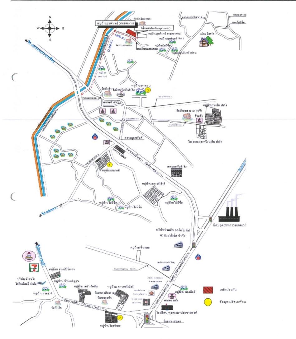 คลิ๊กดูรูปภาพแผนที่
