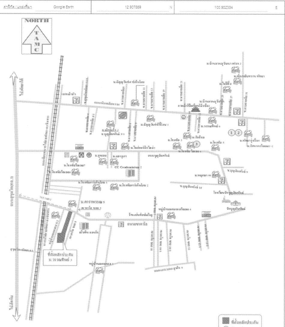 คลิ๊กดูรูปภาพแผนที่