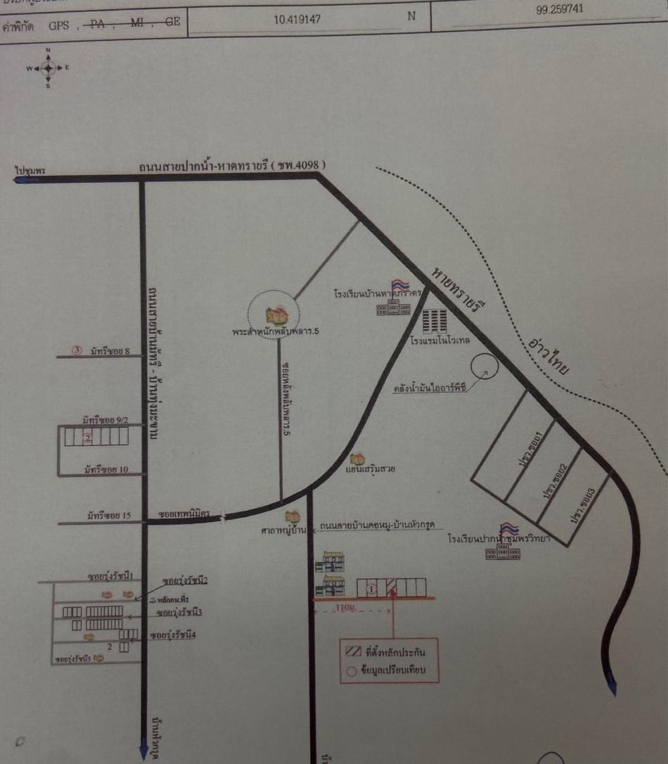 คลิ๊กดูรูปภาพแผนที่