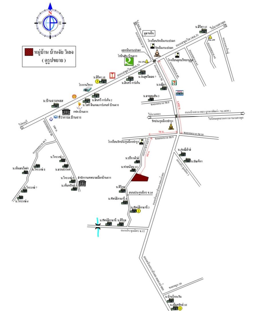 คลิ๊กดูรูปภาพแผนที่