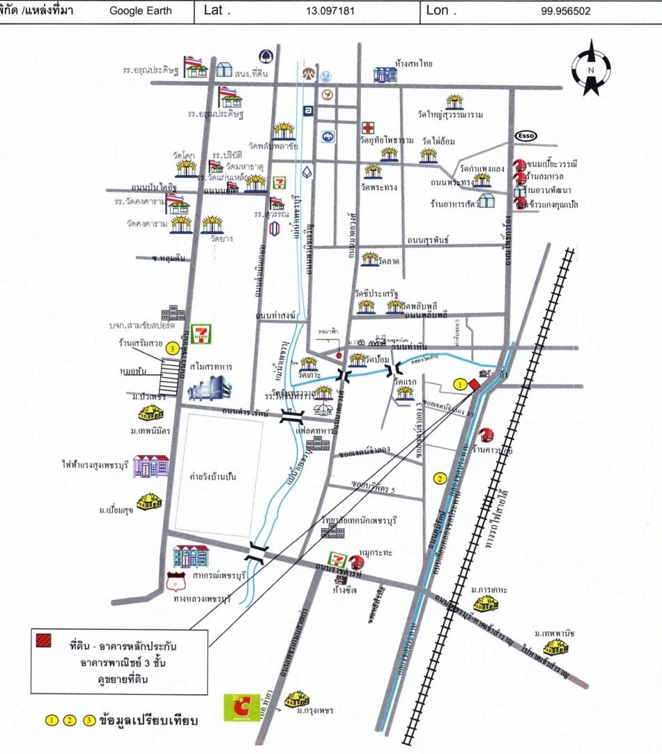 คลิ๊กดูรูปภาพแผนที่