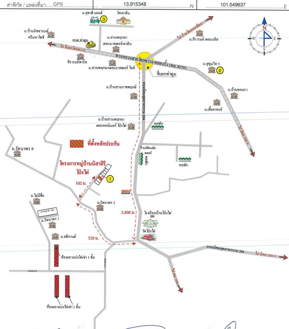 คลิ๊กดูรูปภาพแผนที่