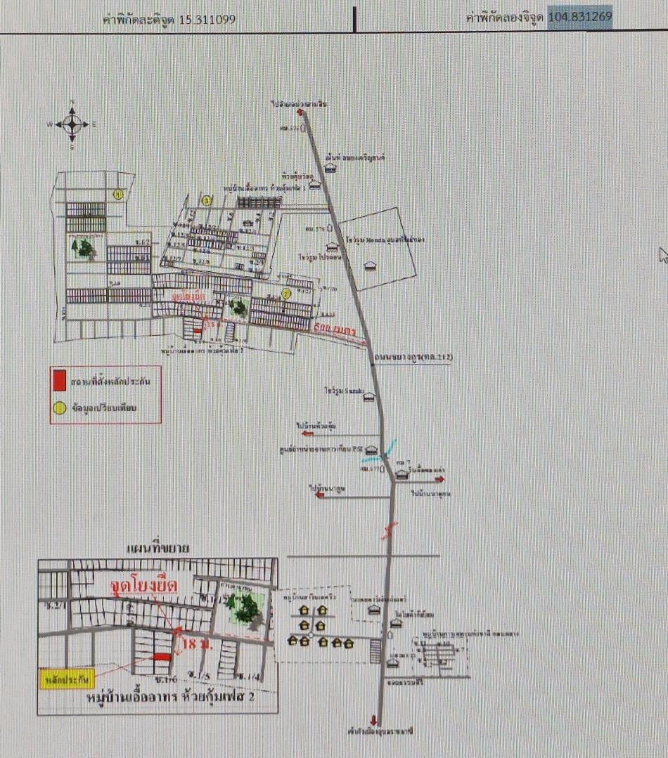 คลิ๊กดูรูปภาพแผนที่