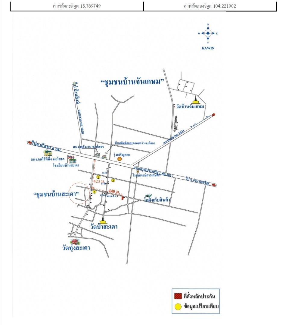 คลิ๊กดูรูปภาพแผนที่