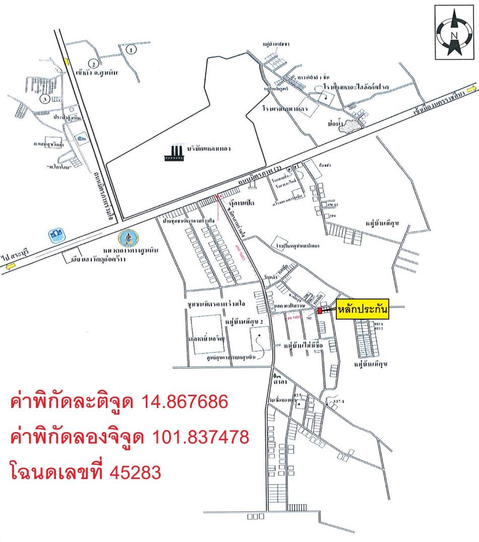 คลิ๊กดูรูปภาพแผนที่