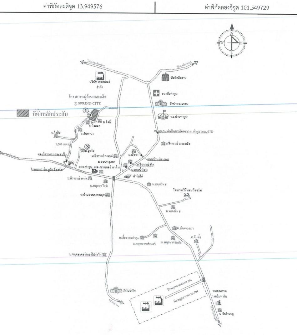 คลิ๊กดูรูปภาพแผนที่