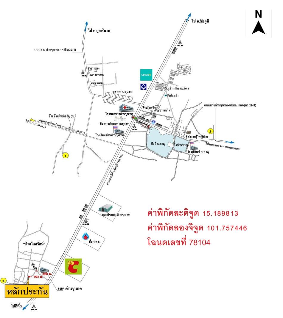 คลิ๊กดูรูปภาพแผนที่