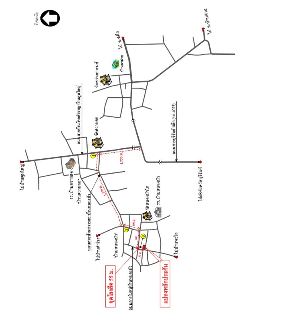 คลิ๊กดูรูปภาพแผนที่