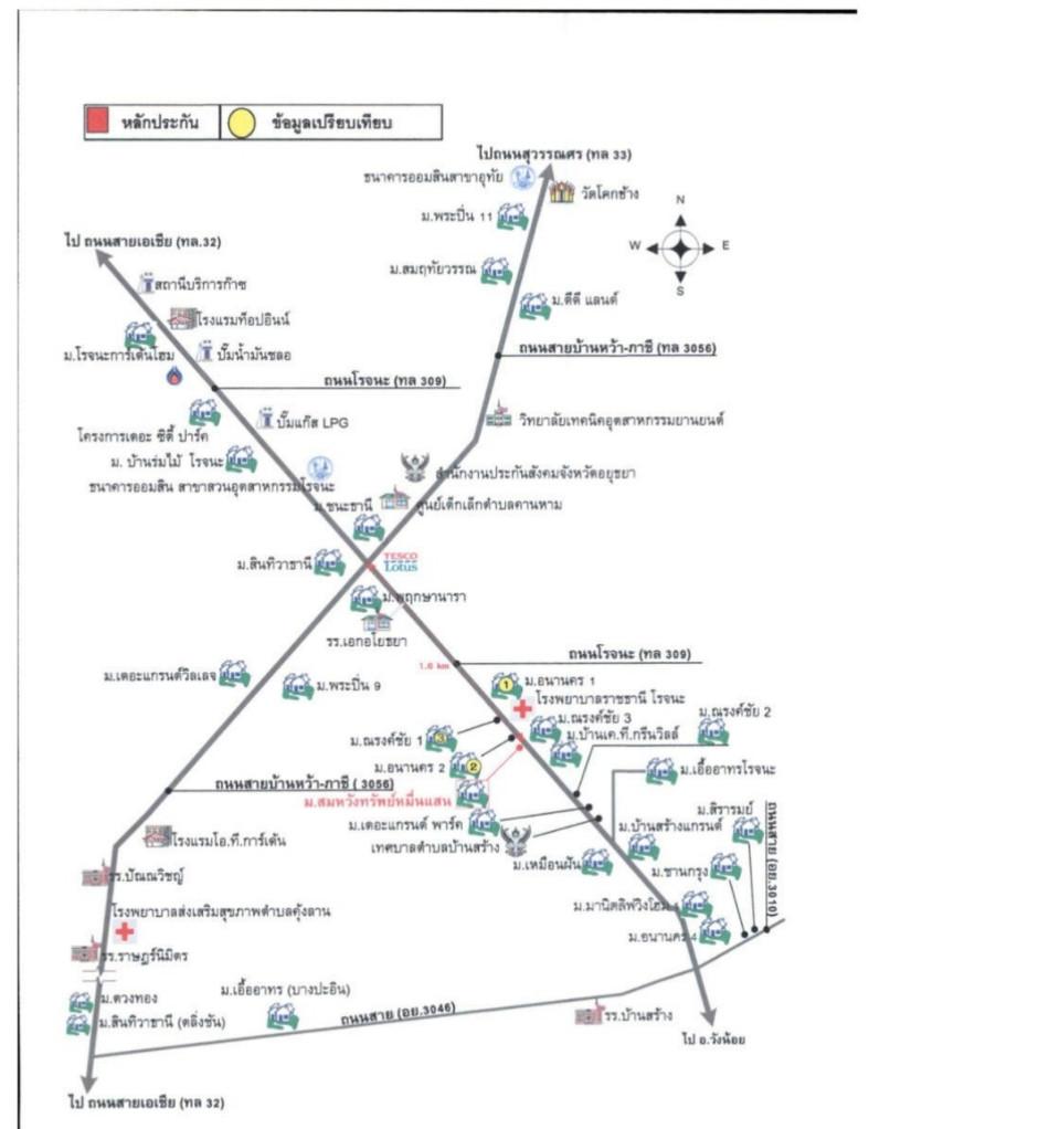 คลิ๊กดูรูปภาพแผนที่