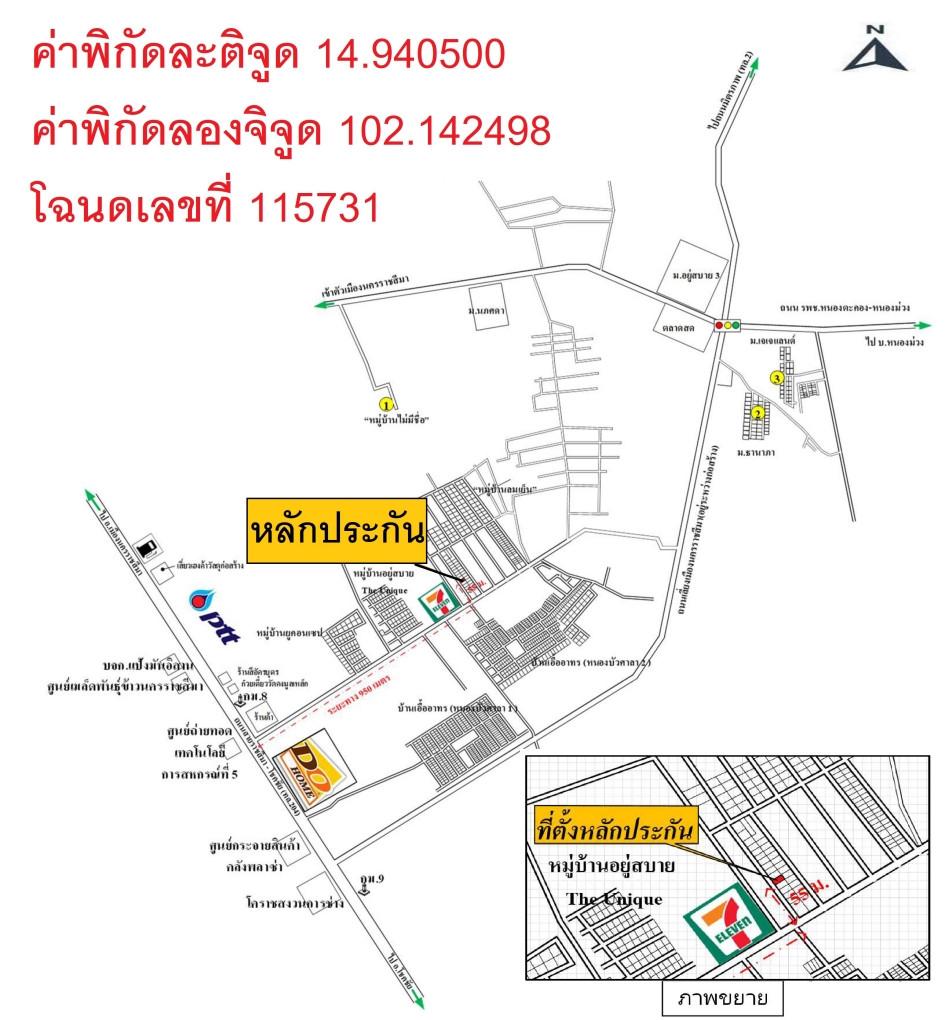 คลิ๊กดูรูปภาพแผนที่