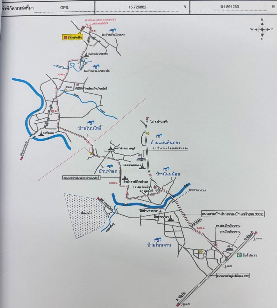 คลิ๊กดูรูปภาพแผนที่