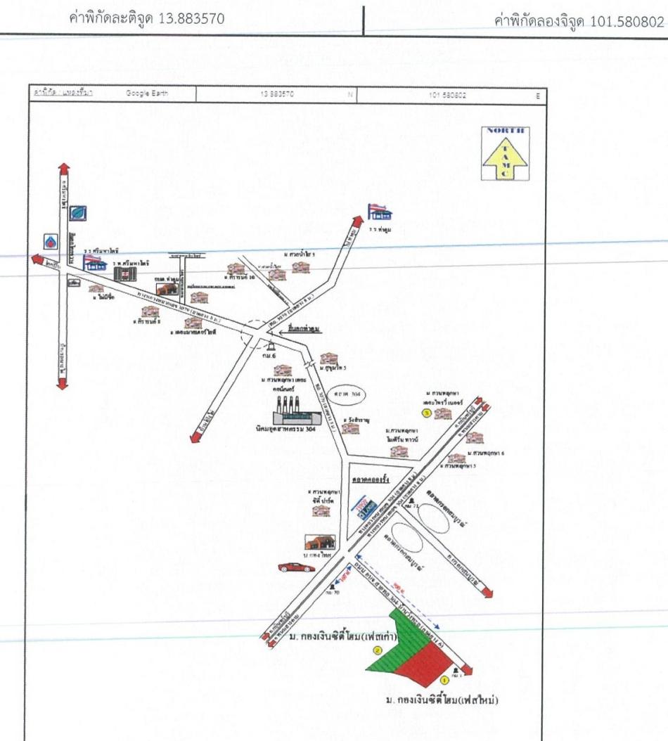 คลิ๊กดูรูปภาพแผนที่