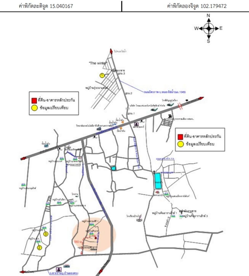 คลิ๊กดูรูปภาพแผนที่