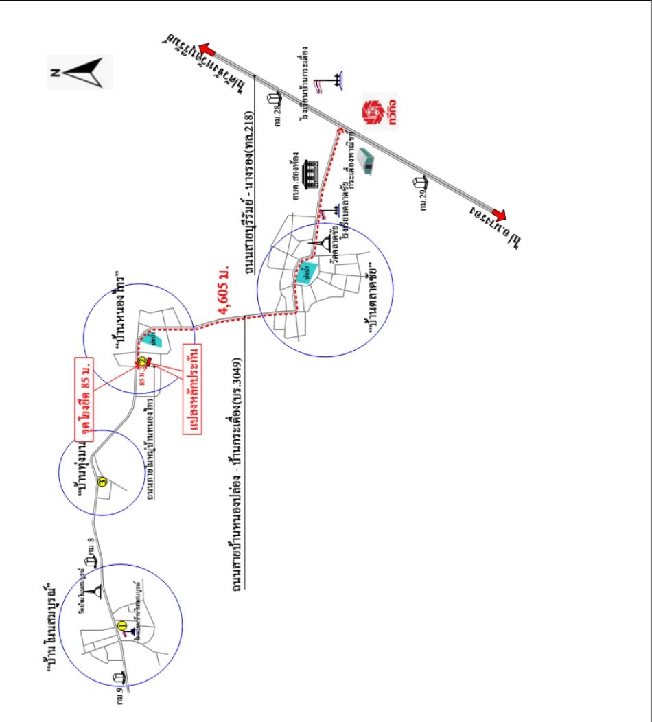 คลิ๊กดูรูปภาพแผนที่