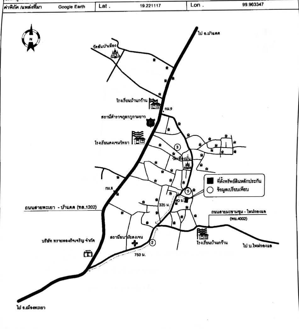 คลิ๊กดูรูปภาพแผนที่
