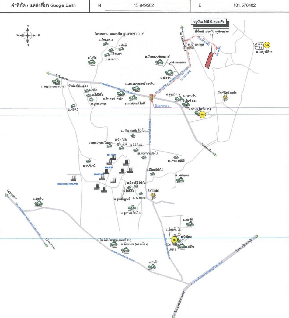 คลิ๊กดูรูปภาพแผนที่