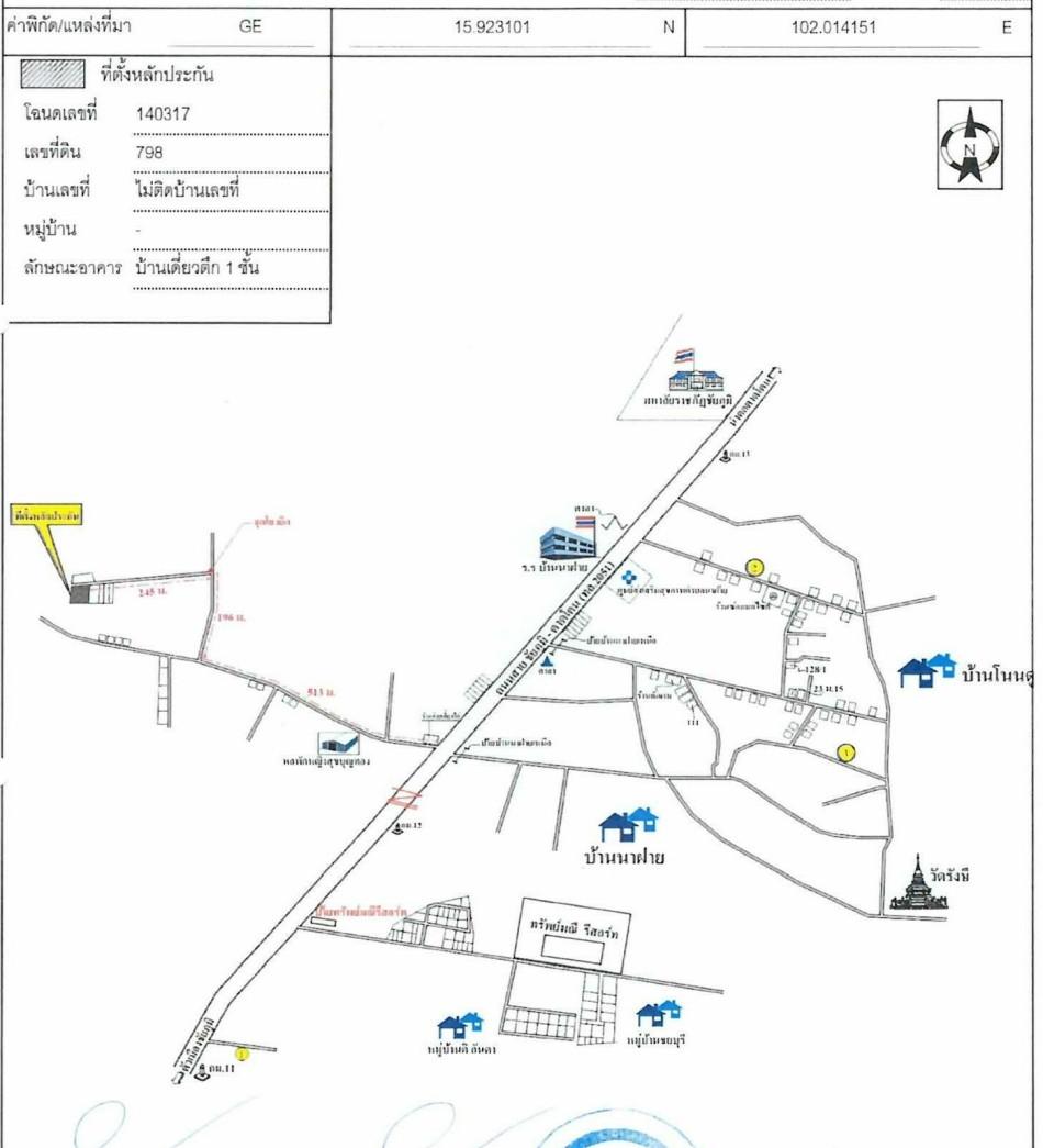 คลิ๊กดูรูปภาพแผนที่