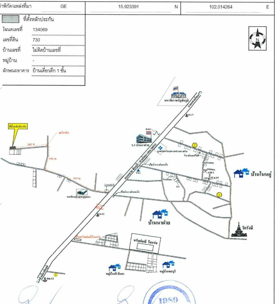 คลิ๊กดูรูปภาพแผนที่