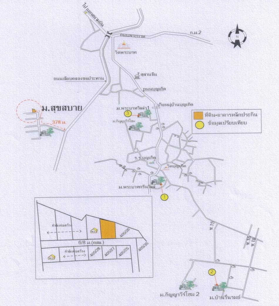 คลิ๊กดูรูปภาพแผนที่