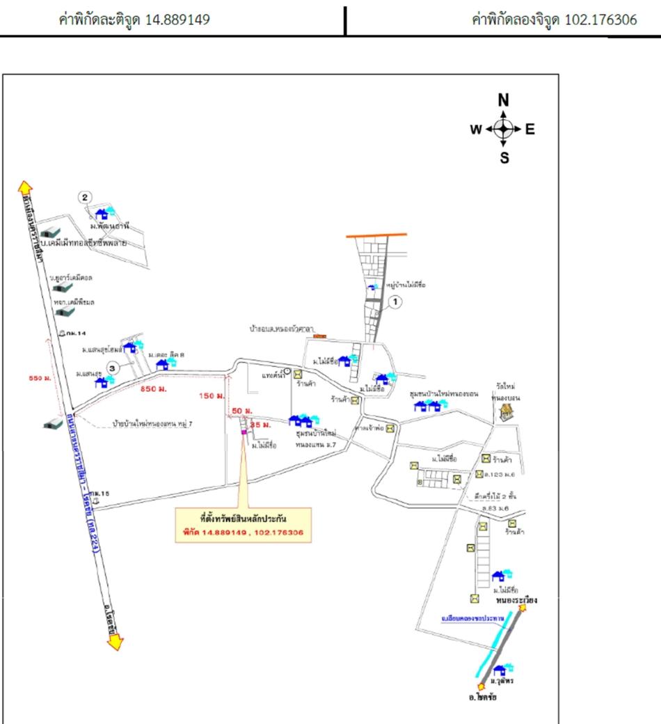 คลิ๊กดูรูปภาพแผนที่