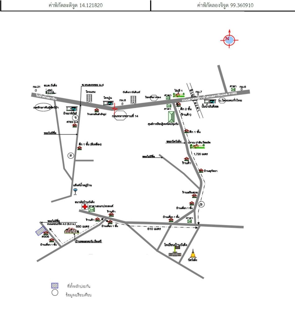 คลิ๊กดูรูปภาพแผนที่