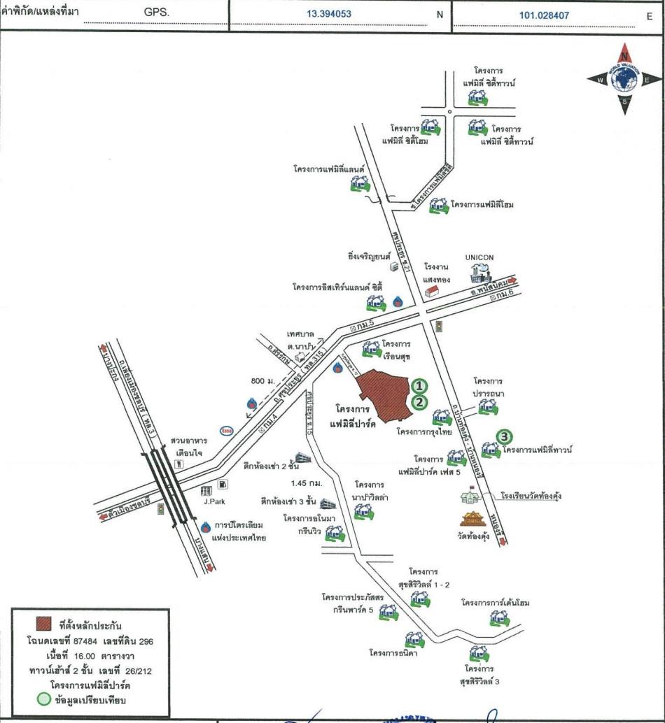 คลิ๊กดูรูปภาพแผนที่