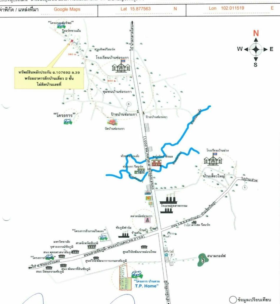 คลิ๊กดูรูปภาพแผนที่