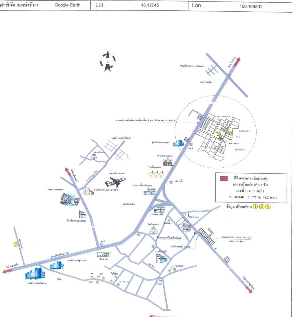 คลิ๊กดูรูปภาพแผนที่