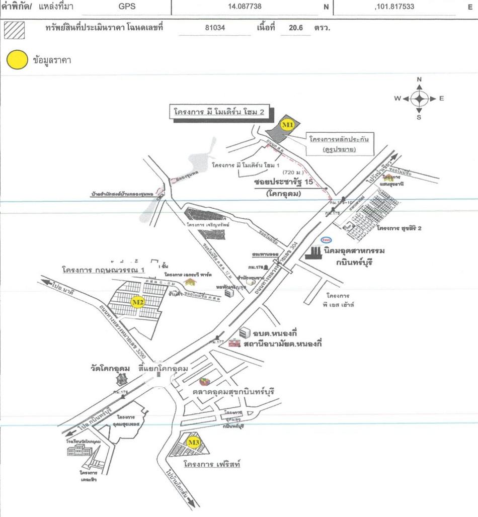 คลิ๊กดูรูปภาพแผนที่