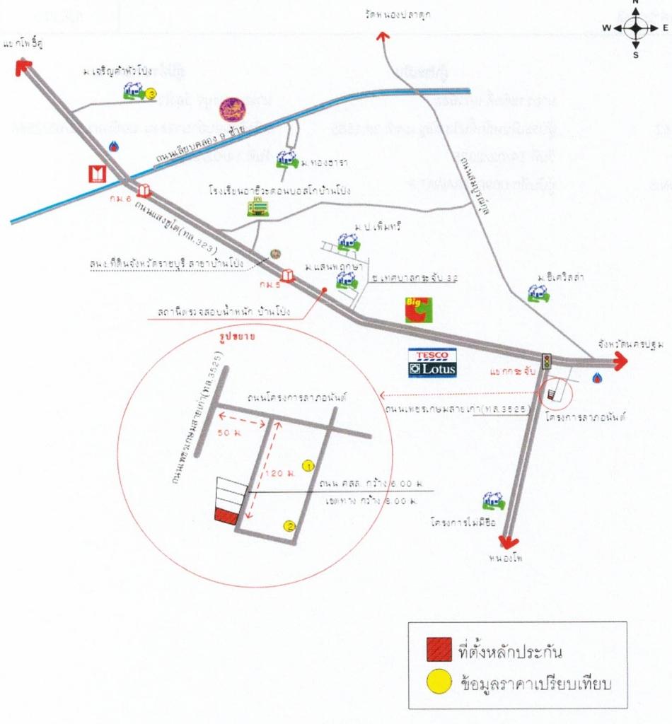 คลิ๊กดูรูปภาพแผนที่