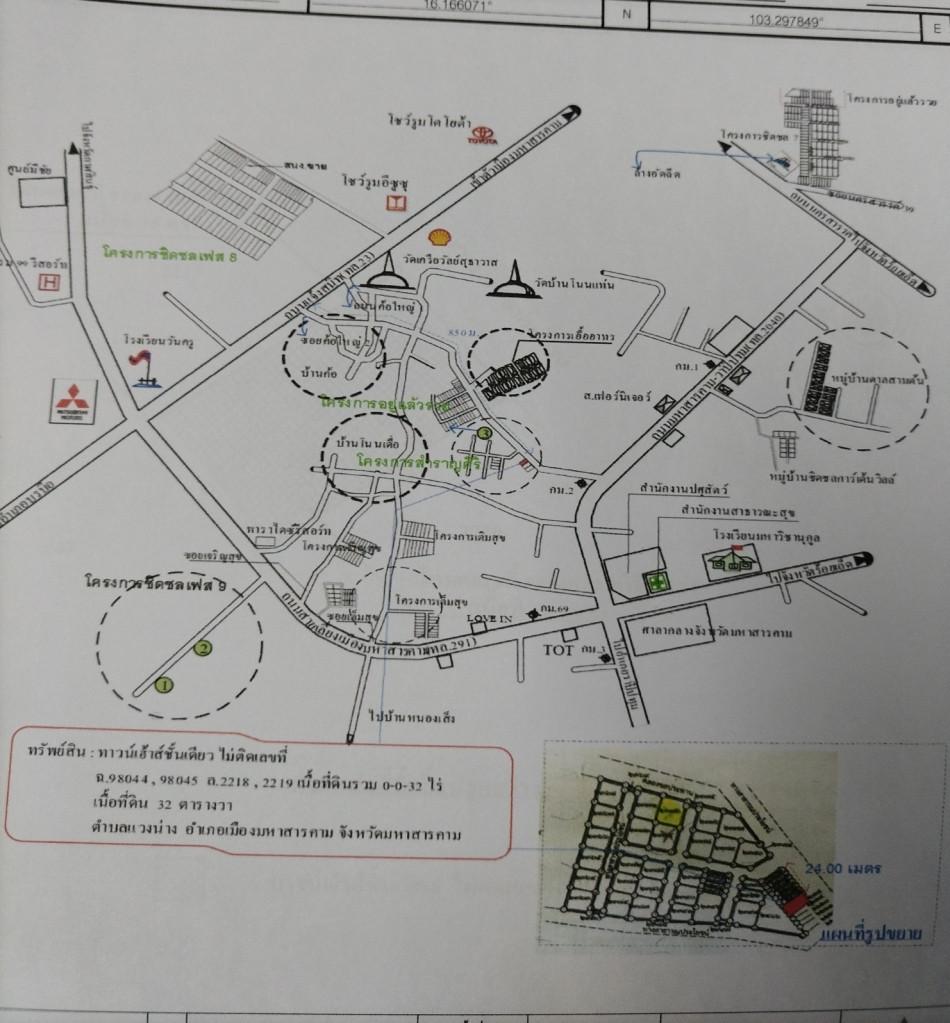 คลิ๊กดูรูปภาพแผนที่