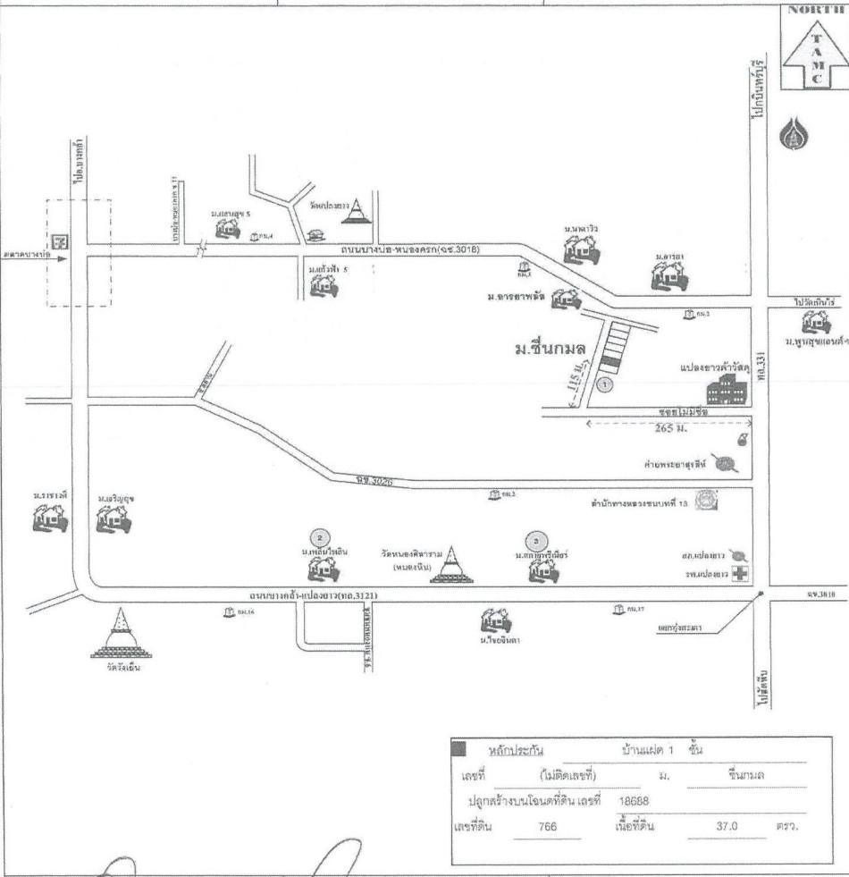 คลิ๊กดูรูปภาพแผนที่