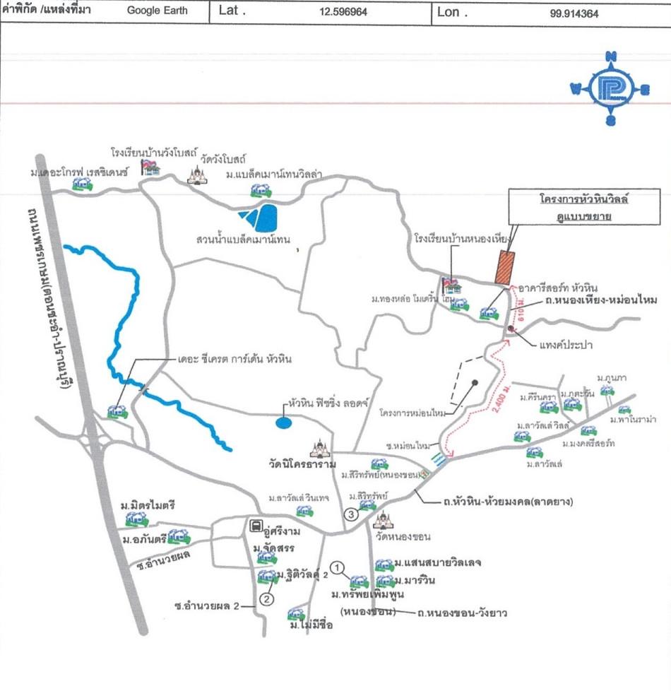 คลิ๊กดูรูปภาพแผนที่
