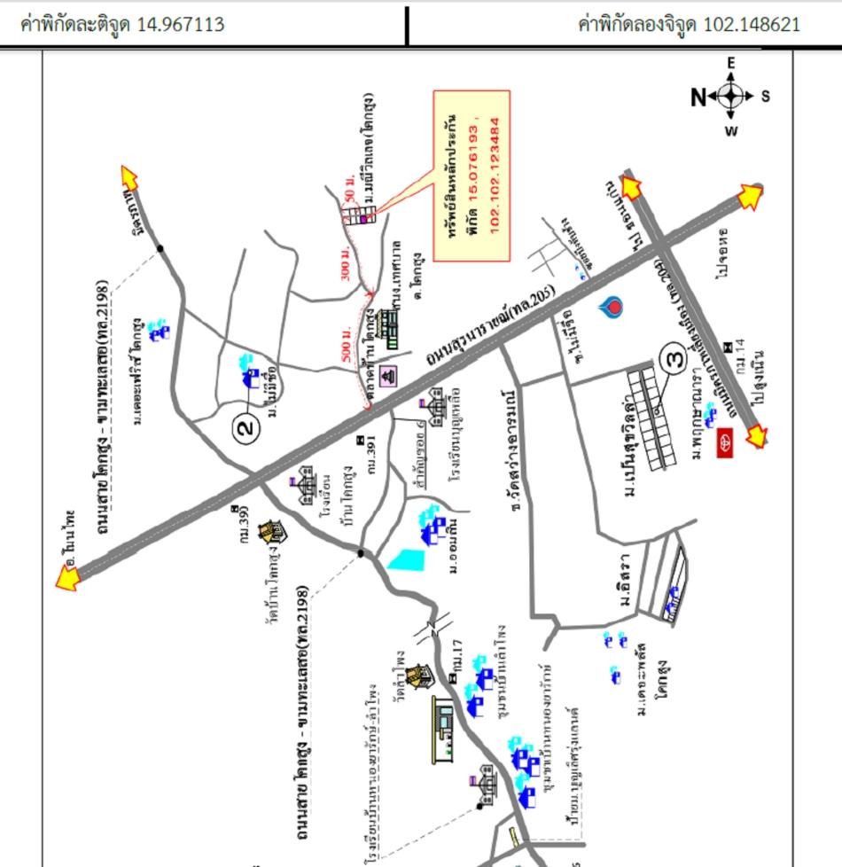 คลิ๊กดูรูปภาพแผนที่