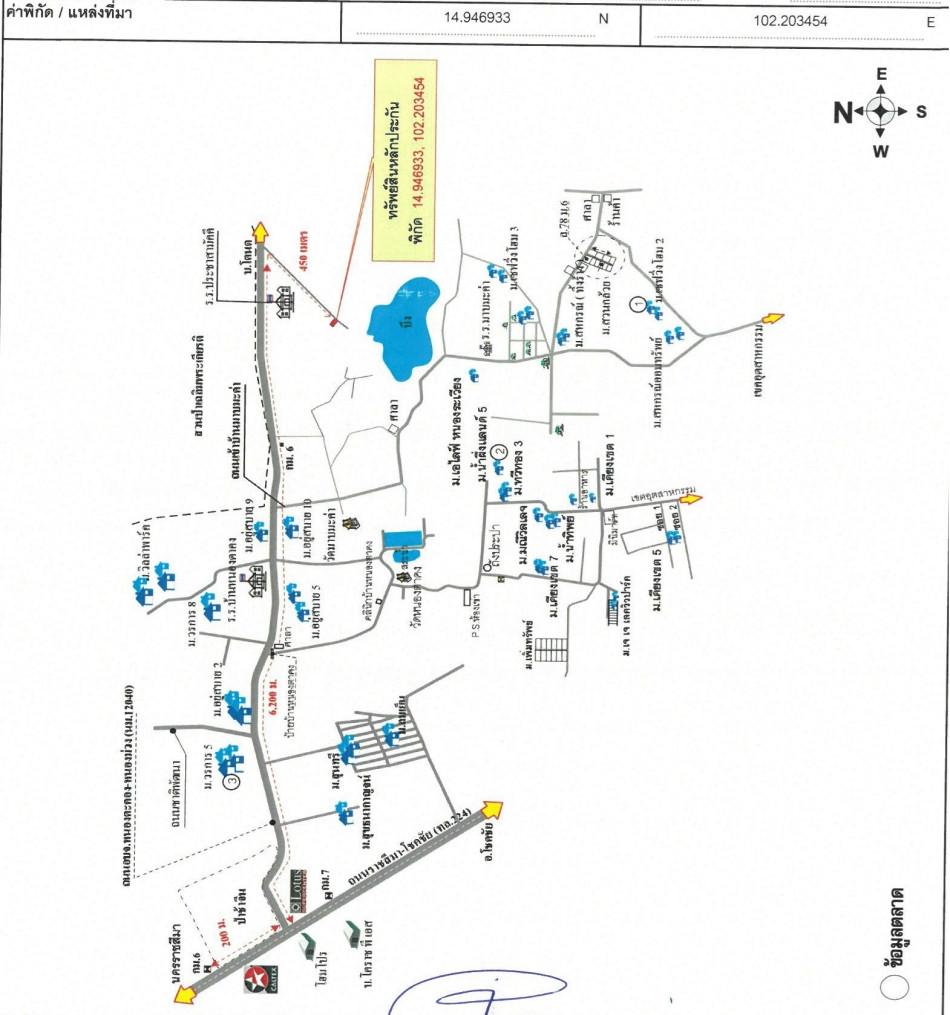 คลิ๊กดูรูปภาพแผนที่