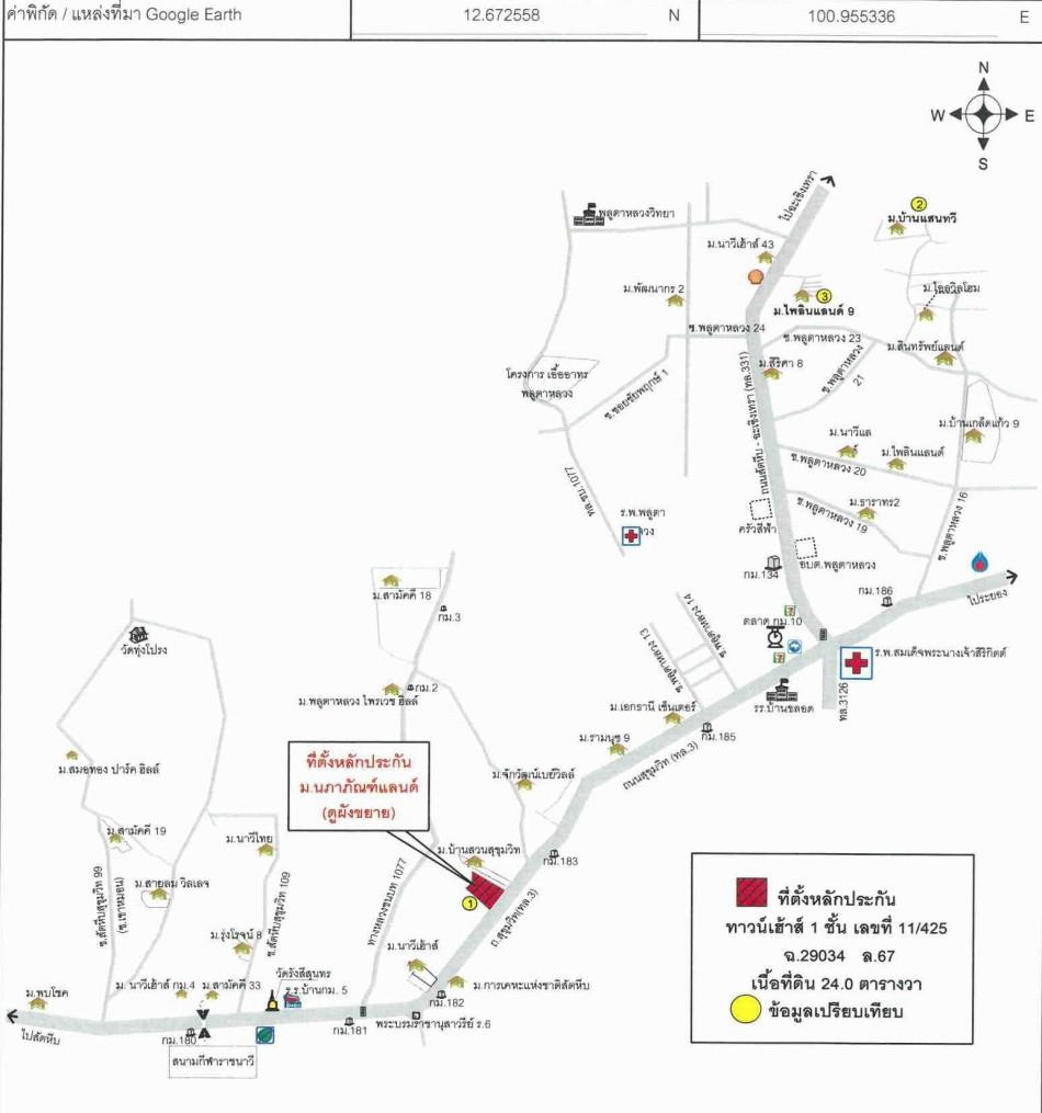 คลิ๊กดูรูปภาพแผนที่