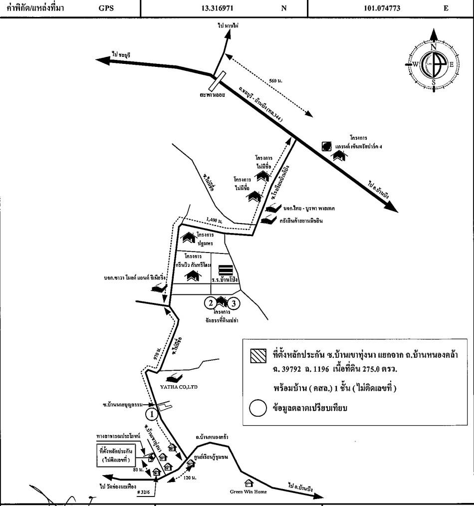 คลิ๊กดูรูปภาพแผนที่