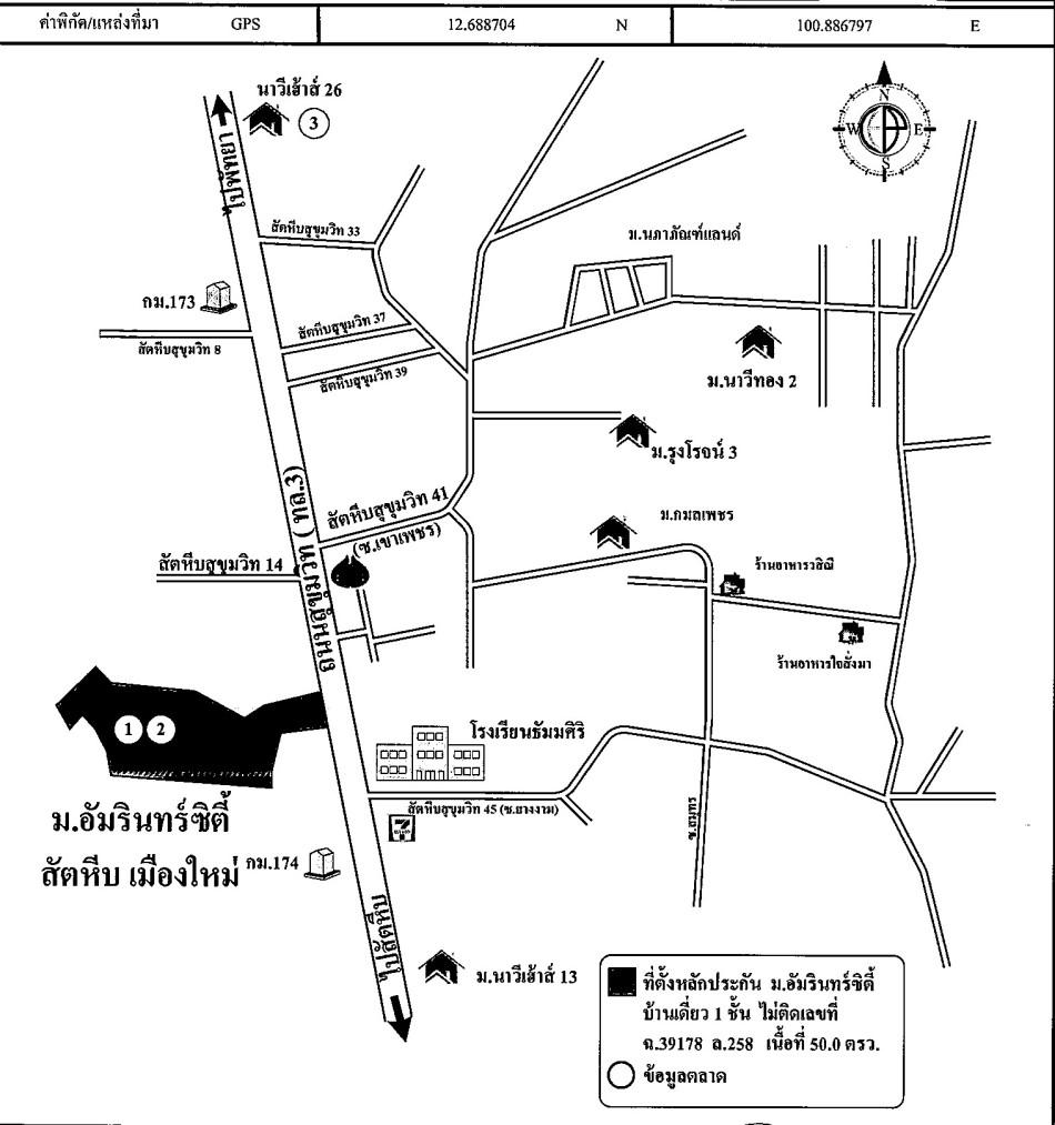 คลิ๊กดูรูปภาพแผนที่