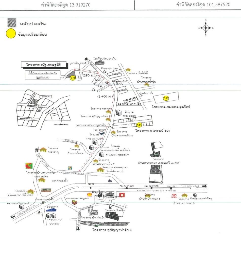 คลิ๊กดูรูปภาพแผนที่