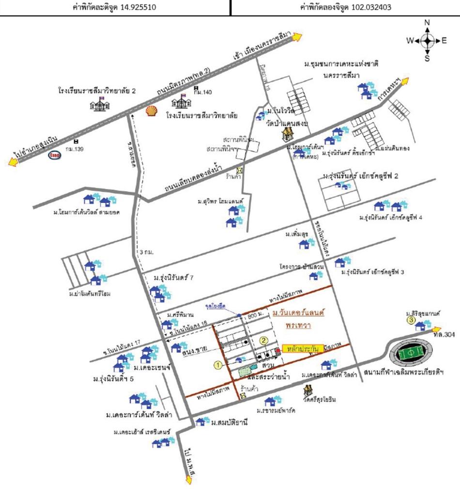 คลิ๊กดูรูปภาพแผนที่