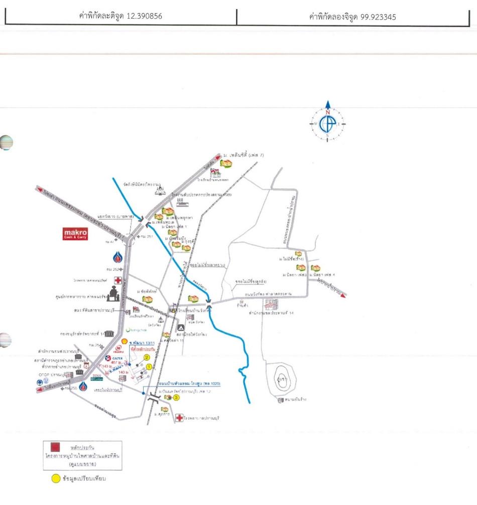 คลิ๊กดูรูปภาพแผนที่