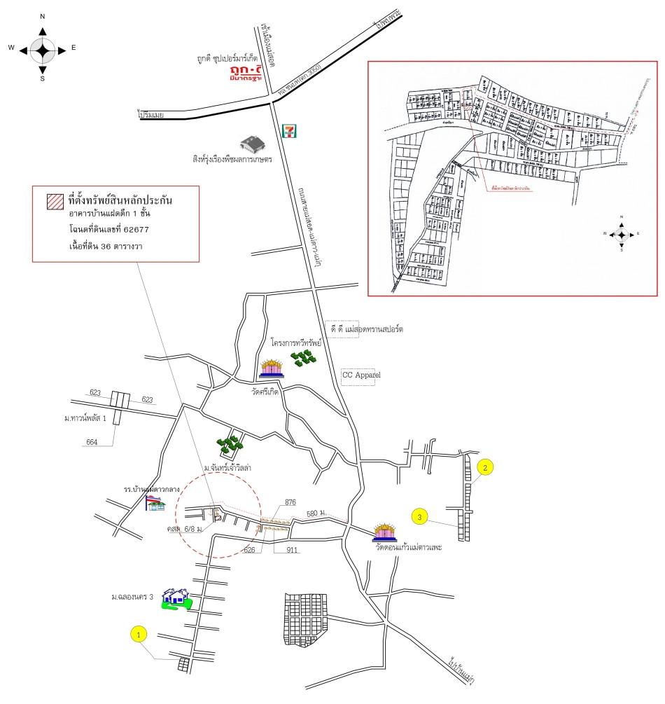 คลิ๊กดูรูปภาพแผนที่