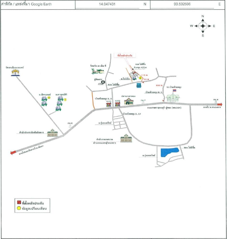คลิ๊กดูรูปภาพแผนที่