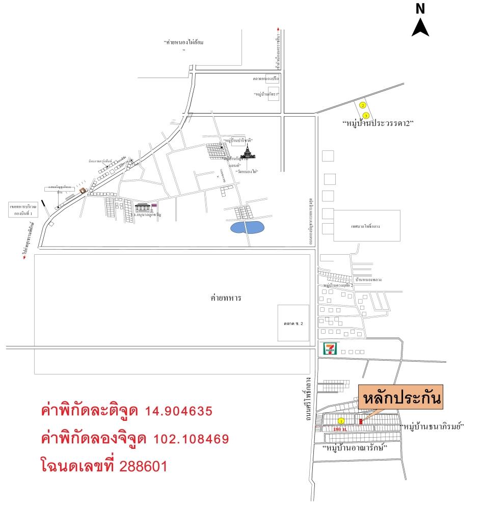 คลิ๊กดูรูปภาพแผนที่