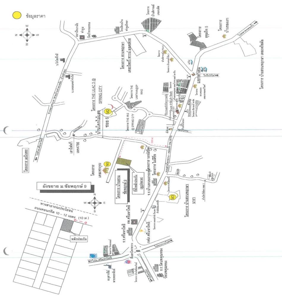 คลิ๊กดูรูปภาพแผนที่