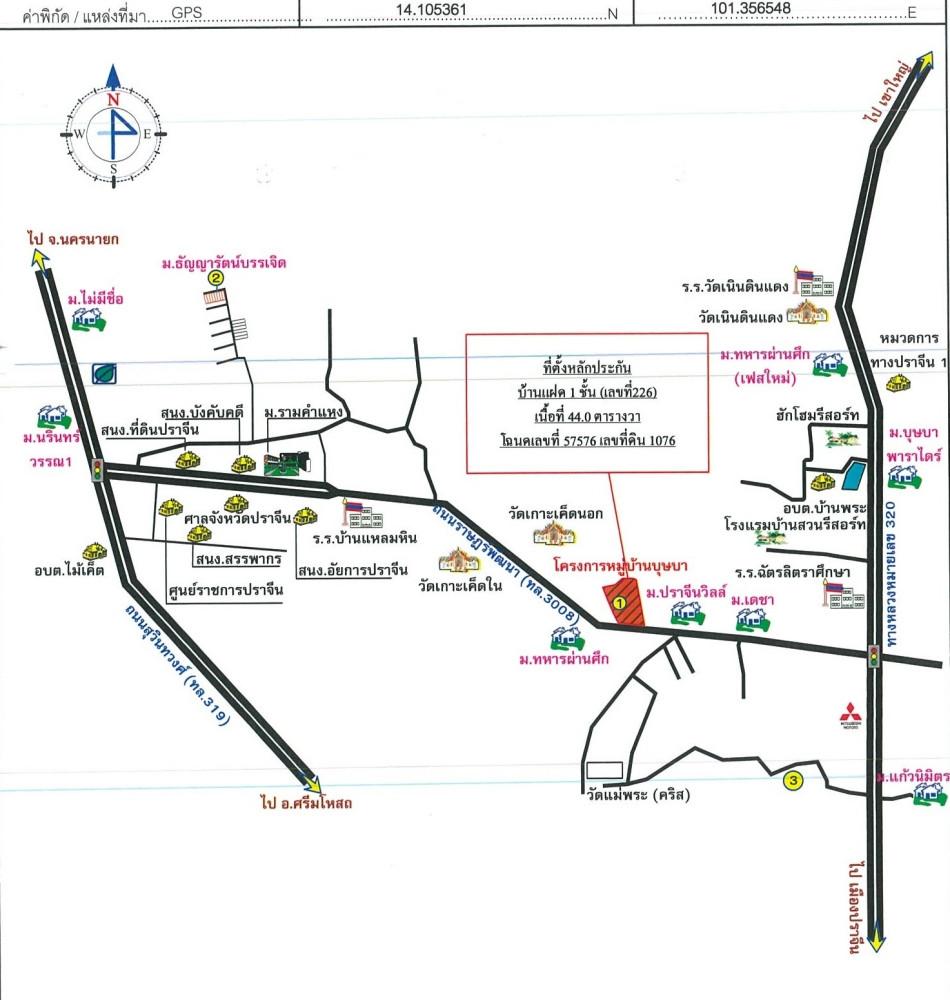 คลิ๊กดูรูปภาพแผนที่