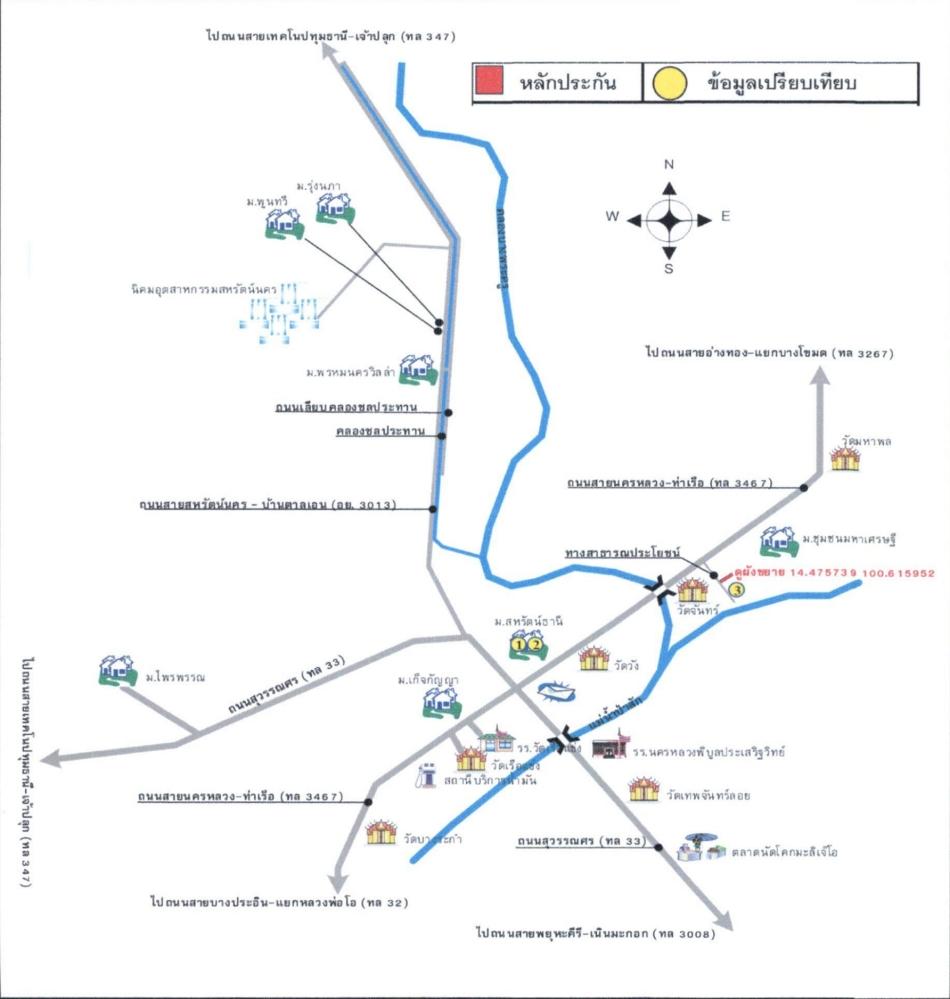 คลิ๊กดูรูปภาพแผนที่