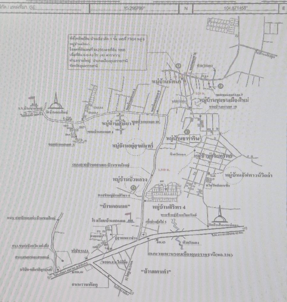 คลิ๊กดูรูปภาพแผนที่