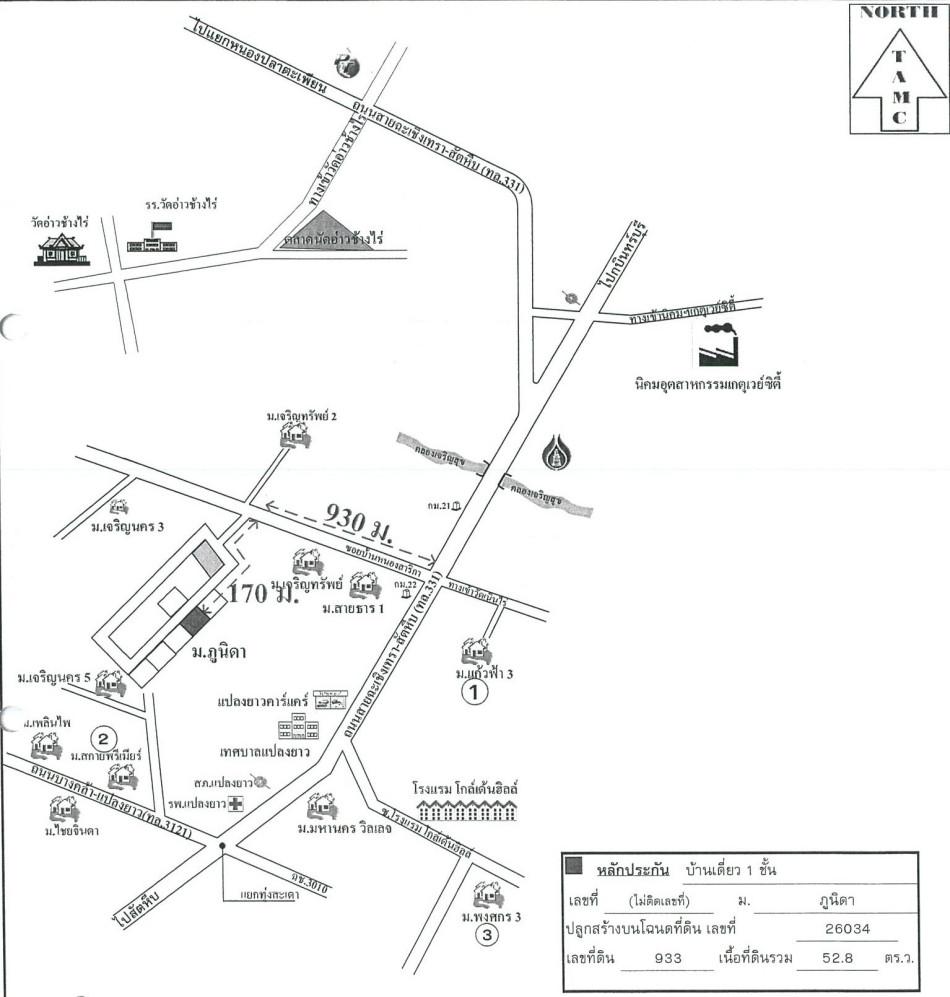 คลิ๊กดูรูปภาพแผนที่