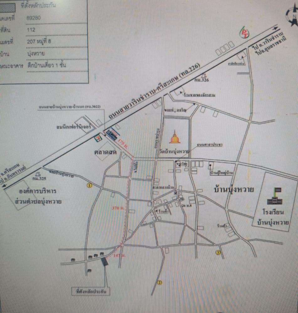 คลิ๊กดูรูปภาพแผนที่